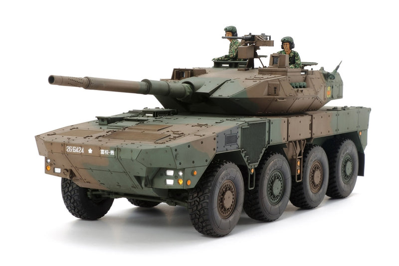 TAM35361 - 1/35 Tamiya JGSDF Type 16 Maneuver Combat Vehicle