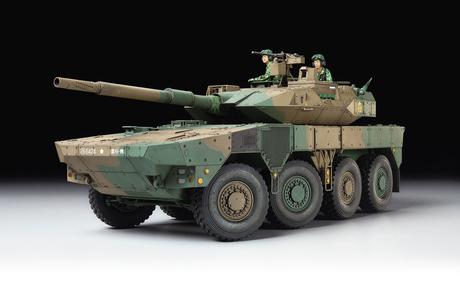 TAM35361 - 1/35 Tamiya JGSDF Type 16 Maneuver Combat Vehicle