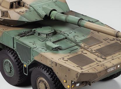 TAM35361 - 1/35 Tamiya JGSDF Type 16 Maneuver Combat Vehicle