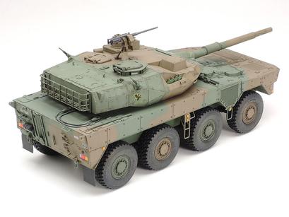 TAM35361 - 1/35 Tamiya JGSDF Type 16 Maneuver Combat Vehicle