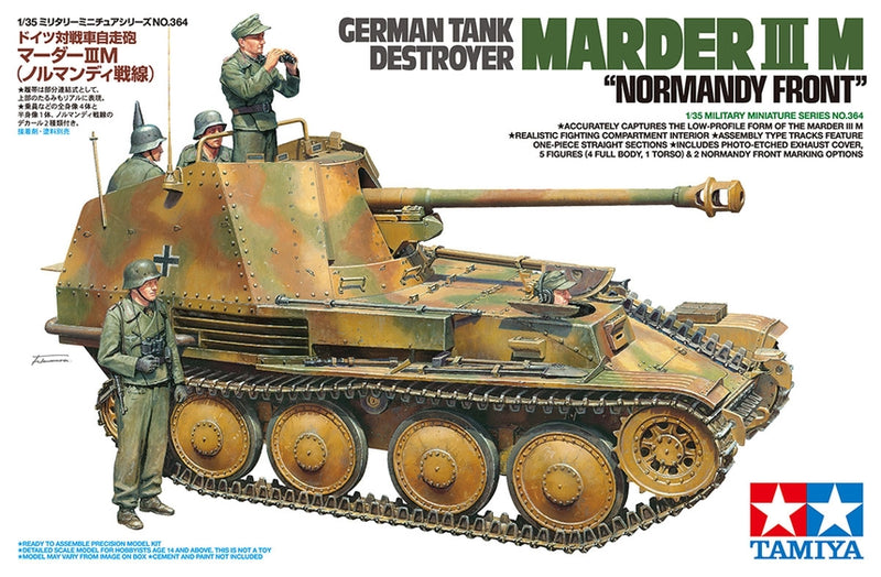 TAM35364 - 1/35 Tamiya German Marder III M Tank Destroyer Normandy Front