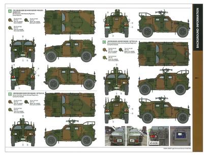 TAM35368 - 1/35 Tamiya JGSDF Light Armored Vehicle