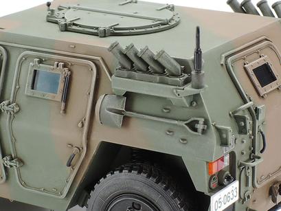 TAM35368 - 1/35 Tamiya JGSDF Light Armored Vehicle