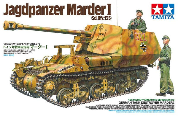 TAM35370 - 1/35 Tamiya German Marder I SdKfz 135 Tank Destroyer