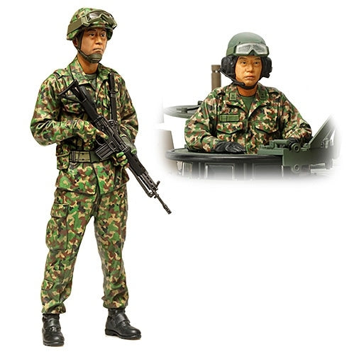 TAM36316 - 1/16 Tamiya JGSDF Tank Crew (2) (D)