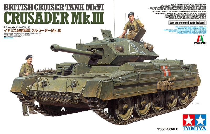 TAM37025 - 1/35 Tamiya British Mk VI/Mk III Crusader Cruiser Tank