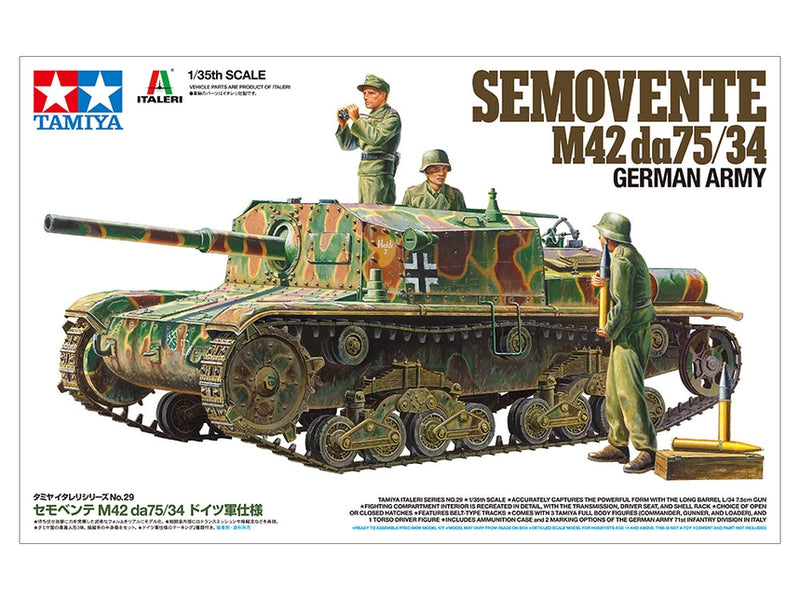 TAM37029 - 1/35 Tamiya Semovente M42 da75/34 German Army Medium Tank