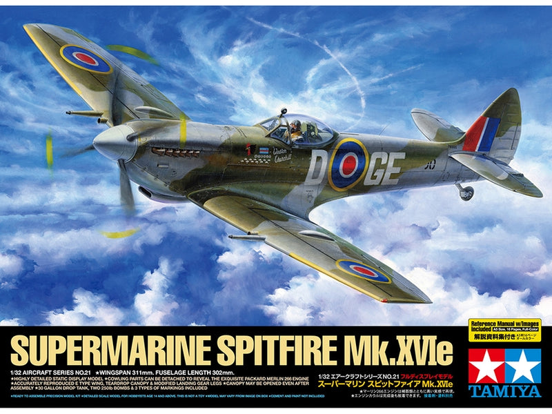 TAM60321 - 1/32 Tamiya Supermarine Spitfire Mk XVIe Aircraft