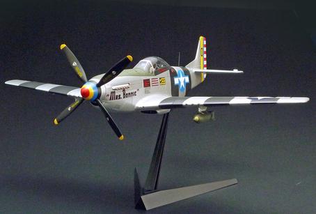 TAM60323 - 1/32 Tamiya P51D/K Mustang Fighter Pacific Theater