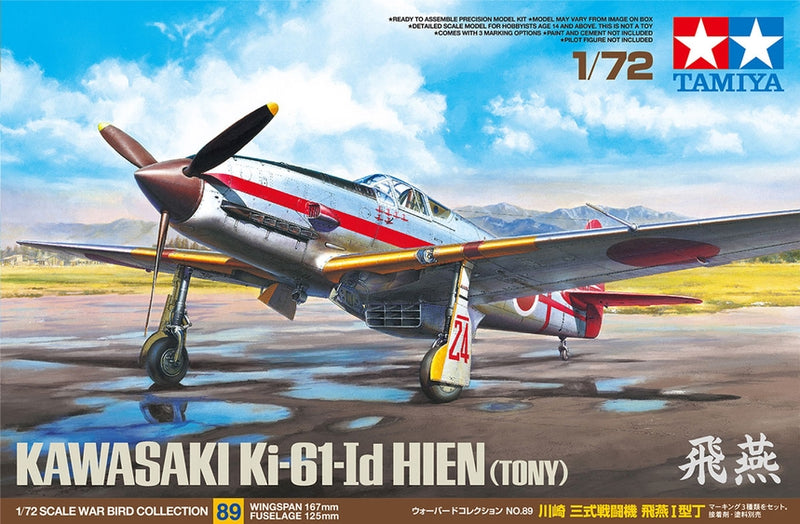 TAM60789 - 1/72 Tamiya Kawasaki Ki61Id Hien (Tony) Fighter