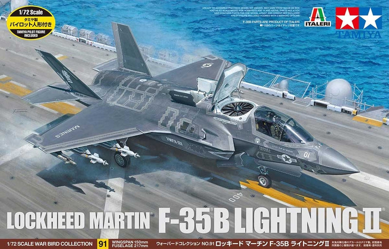 TAM60791 - 1/72 Tamiya F35B Lightning II Fighter