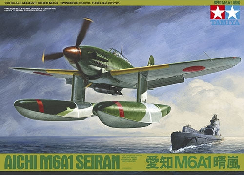 TAM61054 - 1/48 Tamiya Aichi M6A1 Seiran Aircraft