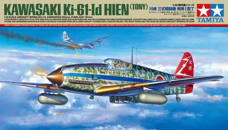 TAM61115 - 1/48 Tamiya Kawasaki Ki61Id Hein (Tony) Fighter