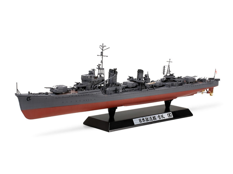 TAM78020 - 1/350 Tamiya IJN Yukikaze Destroyer