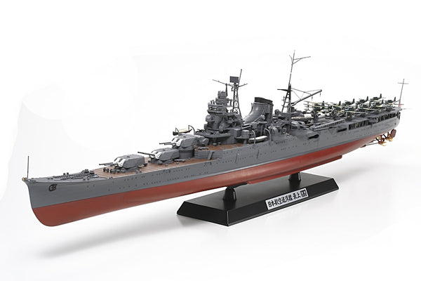 TAM78021 - 1/350 Tamiya IJN Mogami Aircraft Carrying Cruiser