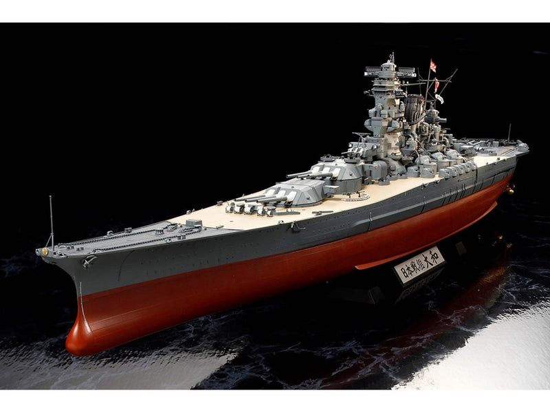 TAM78025 - 1/350 Tamiya IJN Yamato Battleship 1945 (Premium Edition)