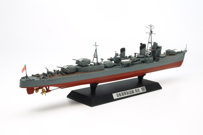 TAM78032 - 1/350 Tamiya IJN Kagero Destroyer