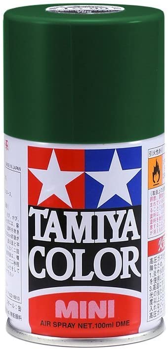 TS-2 Dark Green, 100ml Spray Lacquer Paint