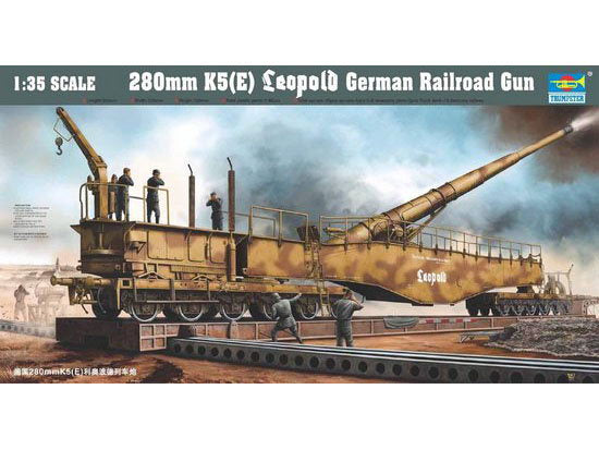 280mm K5 E LEOPOLD GUN 1/35