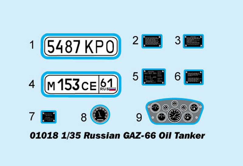 RUSSIAN GAZ-66 OIL TANKER 1/32