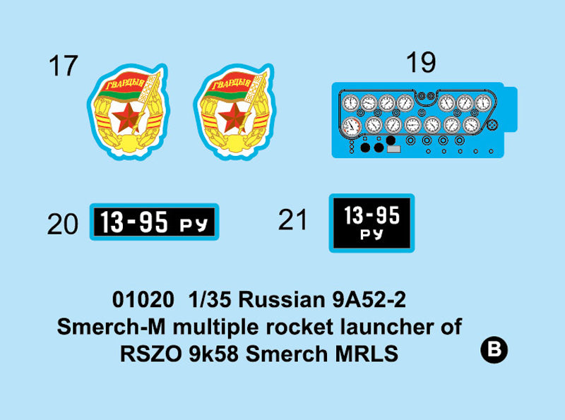 9A52-2 SMERCH-M LAUNCHER RSZO 9K58 1/35