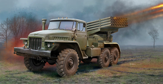 BM-21 GRAD MULTIPLE ROCKET LAUNCHER 1/35