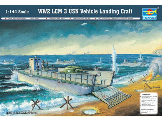 WWII LCM(3) LANDING  CRAFT