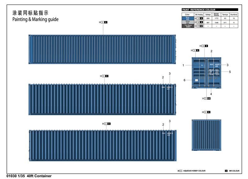 40FT CONTAINER 1/35