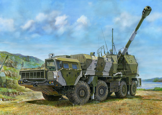 130MM COASTAL DEFENSE GUN A-222BEREG