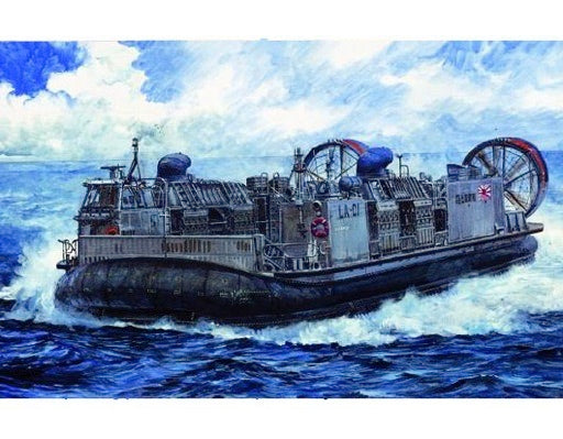 JMSDF LANDING CRAFT AIR CUSHION