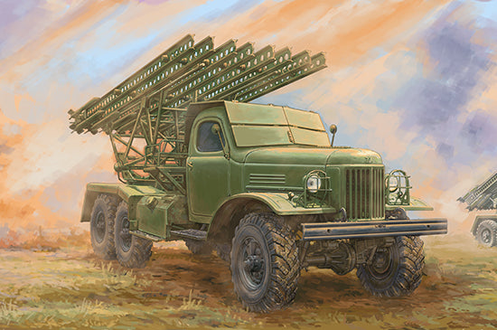 SOVIET 2B7 ROCKET LAUNCHER BM-13 NM