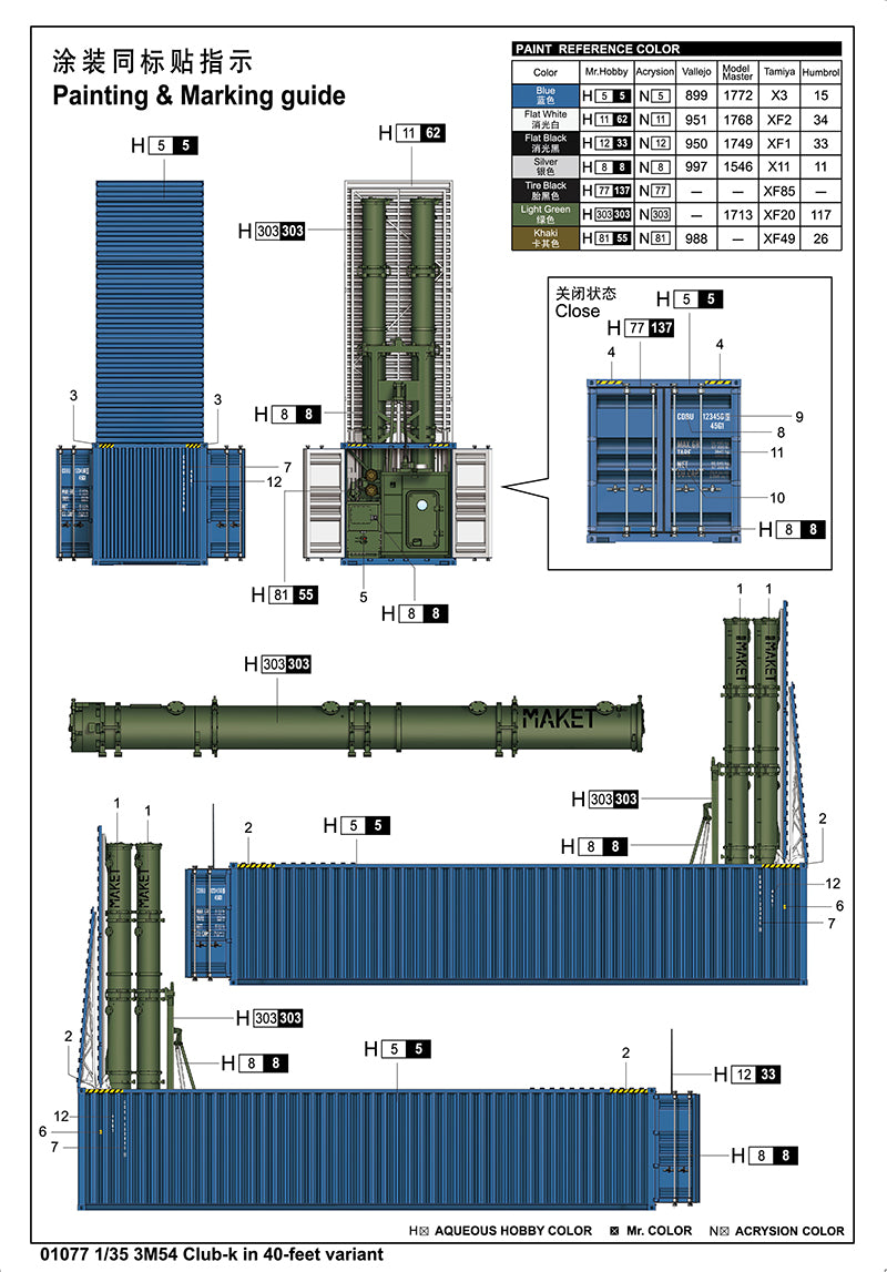 3M54 CLUB-K IN 40FT VARIANT 1/35