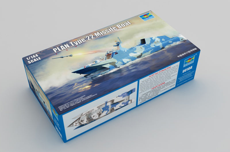 PLAN TYPE 22 MISSILE BOAT 1/144