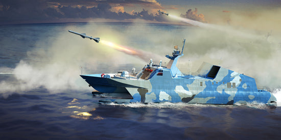 PLAN TYPE 22 MISSILE BOAT 1/144