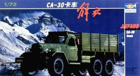 CAMION-JIE FANG CA-30 TRUCK