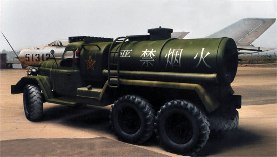 CAMION-JIE FANG CA-30 FUEL TRUCK