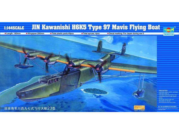 97' FLYING BOAT H6K5/23