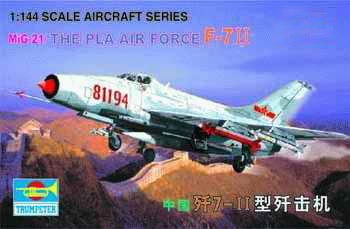 CHINESE T-7II 1/144