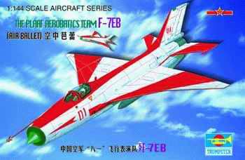 CHINESE F-7EB