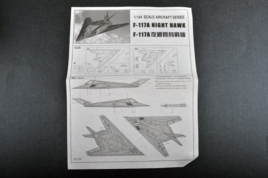 F-117 NIGHTHAWK 1/144