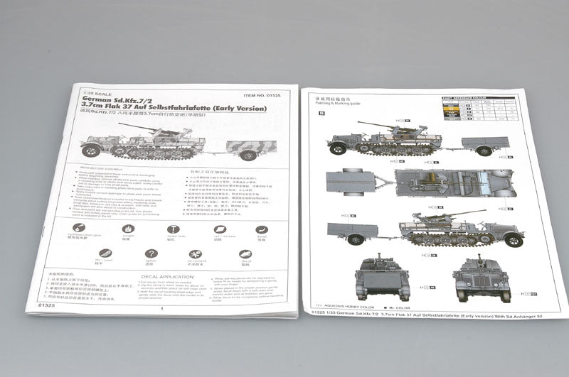 Trumpeter German 3.7cm Flak 37 auf Selbstfahrlafette (Sd.Kfz.7/2 Early Version)