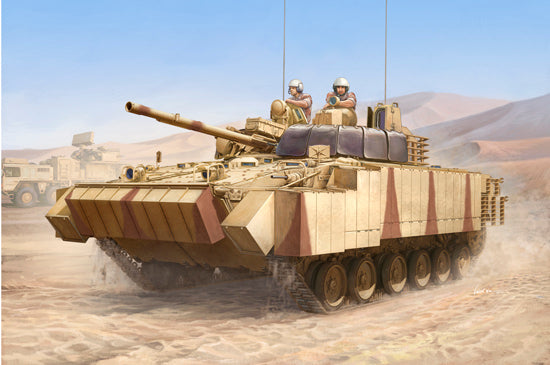 BMP-3(UAE) W/EAR TITLES & SCREENS