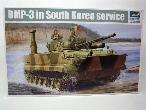 BMP-3 IN SOUTH KOREA SERVICE