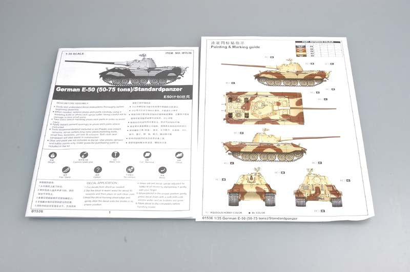 GERMAN E-50 50-75 TONS/STANDARD PZ 1/35