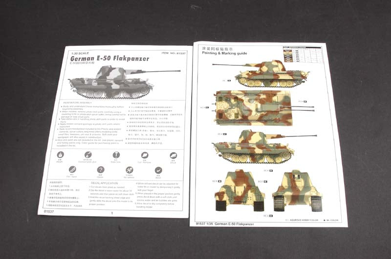 GERMAN E-50 FLAKPANZER 1/35