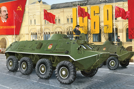 BTR-60PB