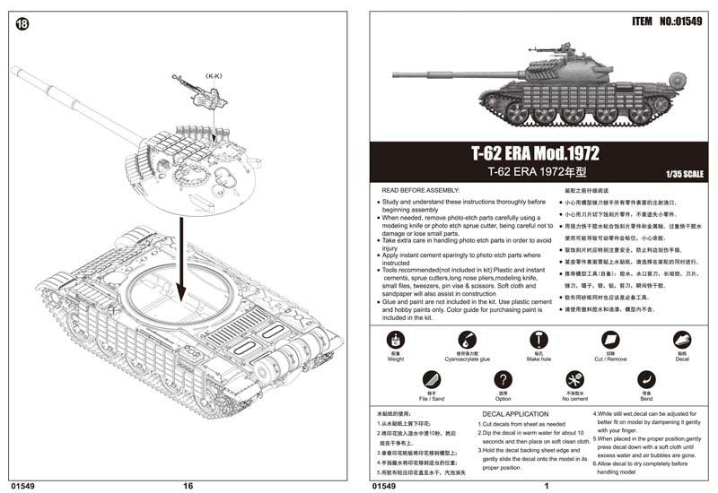 T-62 ERA MOD. 1972