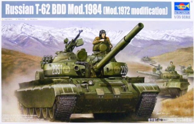 T-62 BDD MOD.1984 (MOD.1972 MOD)