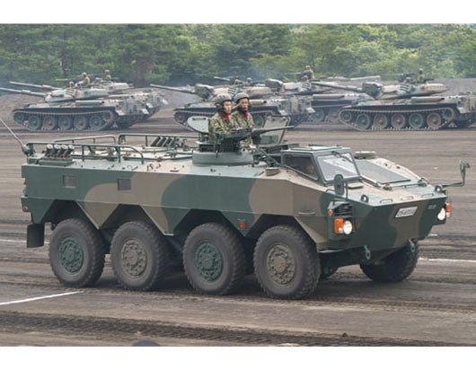 JGSDF TYPE 96 WAPC