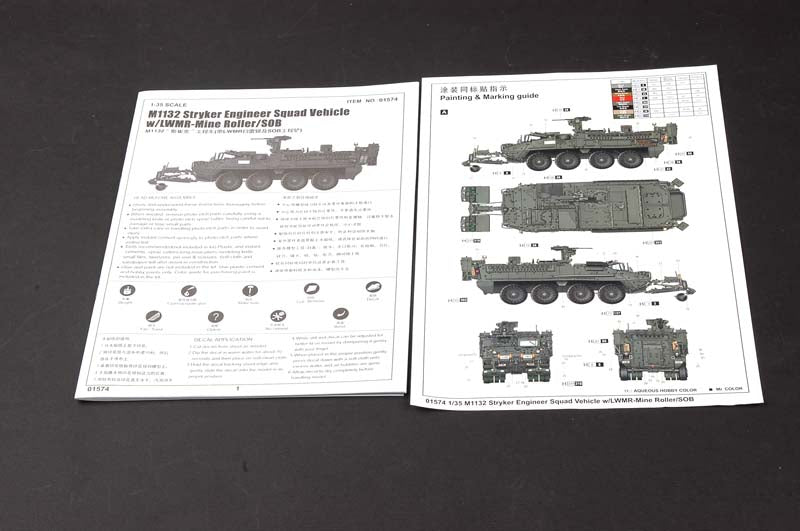 M1132 STRYKER W/LWMR-MINE ROLLER 1/35